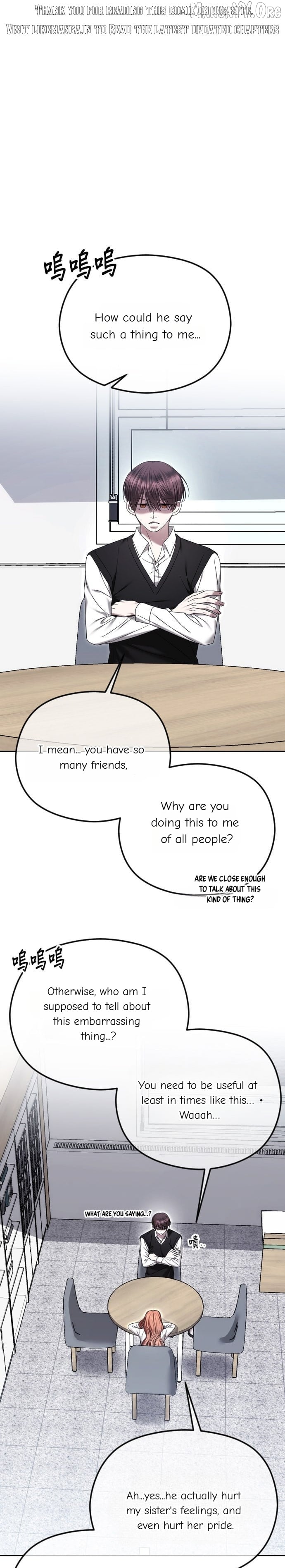 The Ending, I Want to Change it Chapter 88 - page 1